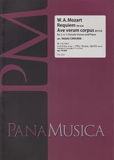 Requiem KV 626 / Ave Verum Corpus KV 618 SA Singer's Edition cover